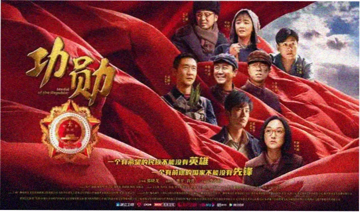 小小影视最新上映电影